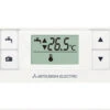 Mitsubishi Electric Funkfernbedienung PAR-WT50R-E -Heizungsanlagen funkfernbedienung mitsubishi 1280x1280